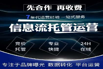 信息流广告制作全攻略：案例分析及实操技巧