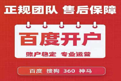 行业前沿：信息流广告在移动应用商店的投放策略